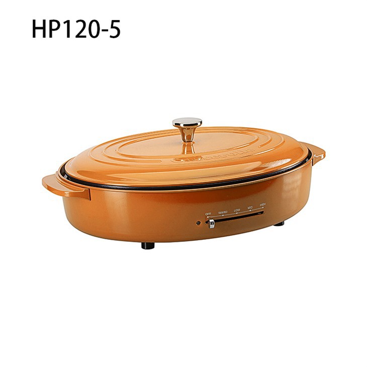 Electric Hot Pot Grill