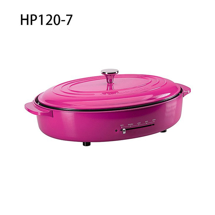Electric Hot Pot Grill