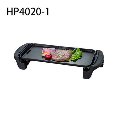Electric Stand Up Outdoor Grill