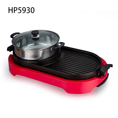 What functions does an electric hot pot have?