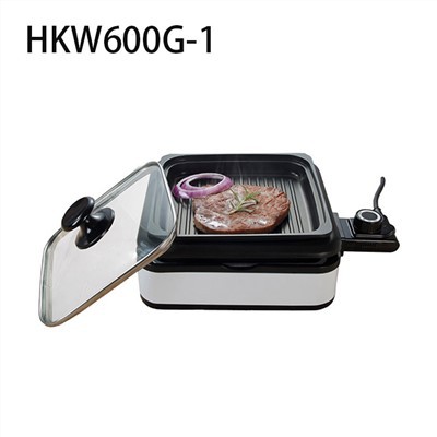 Mini Replaceable Plate Electric Hot Pot